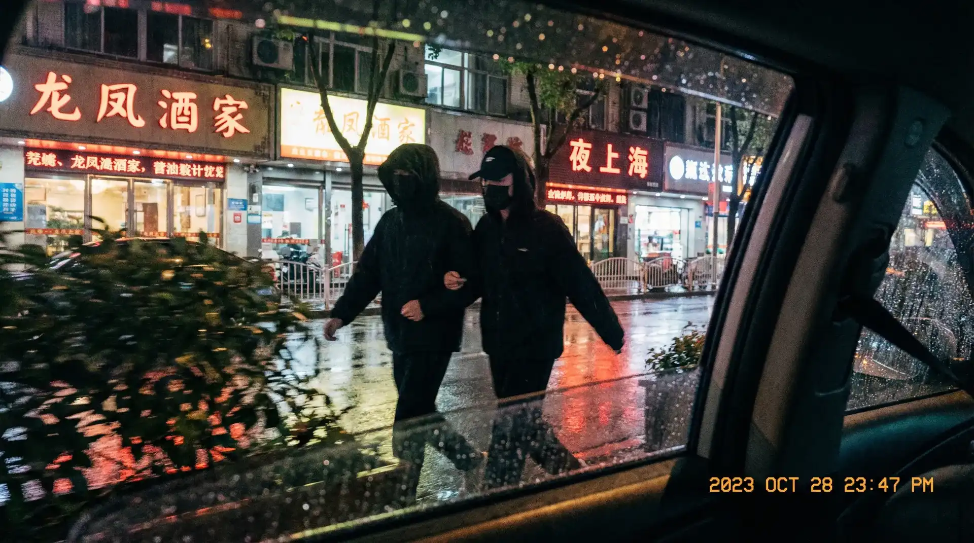小马拉大车童子鸡-最新作品|高清视频|小马拉大车童子鸡官网 - 顶流明星深夜密会现场抓拍照片